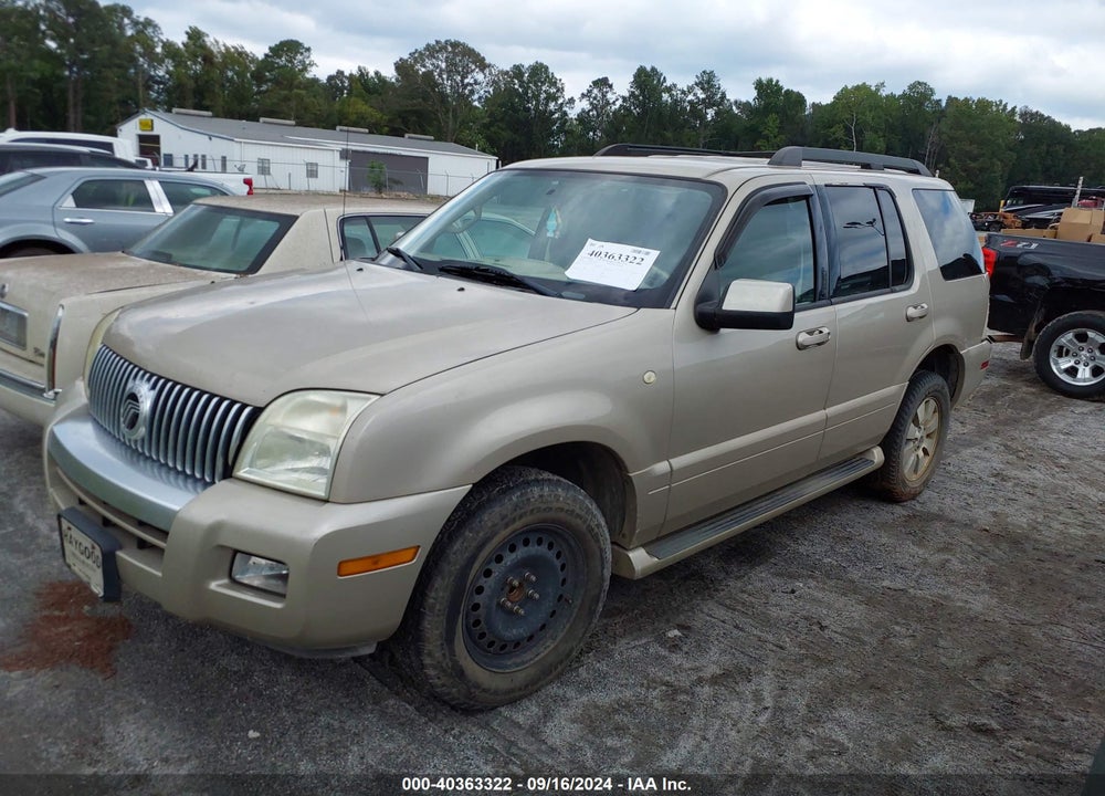 2006 MERCURY MOUNTAINEER LUXURY VIN: 4M2EU37EX6UJ12006