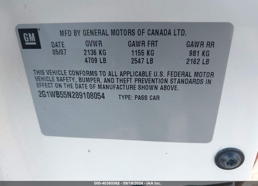 2011 CHEVROLET IMPALA LT VIN: 2G1WG5EK8B1334693