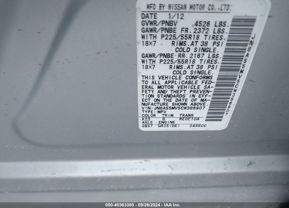 2012 NISSAN ROGUE SV W/SL PKG VIN: JN8AS5MV5CW386907