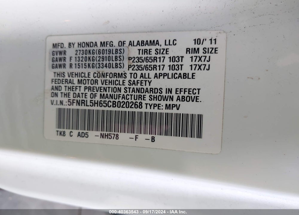 2012 HONDA ODYSSEY EX-L VIN: 5FNRL5H65CB020268
