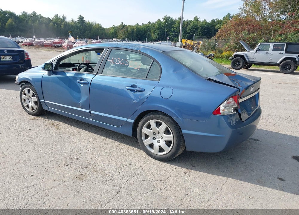 2011 HONDA CIVIC VIN: 2HGFA1F58BH524920