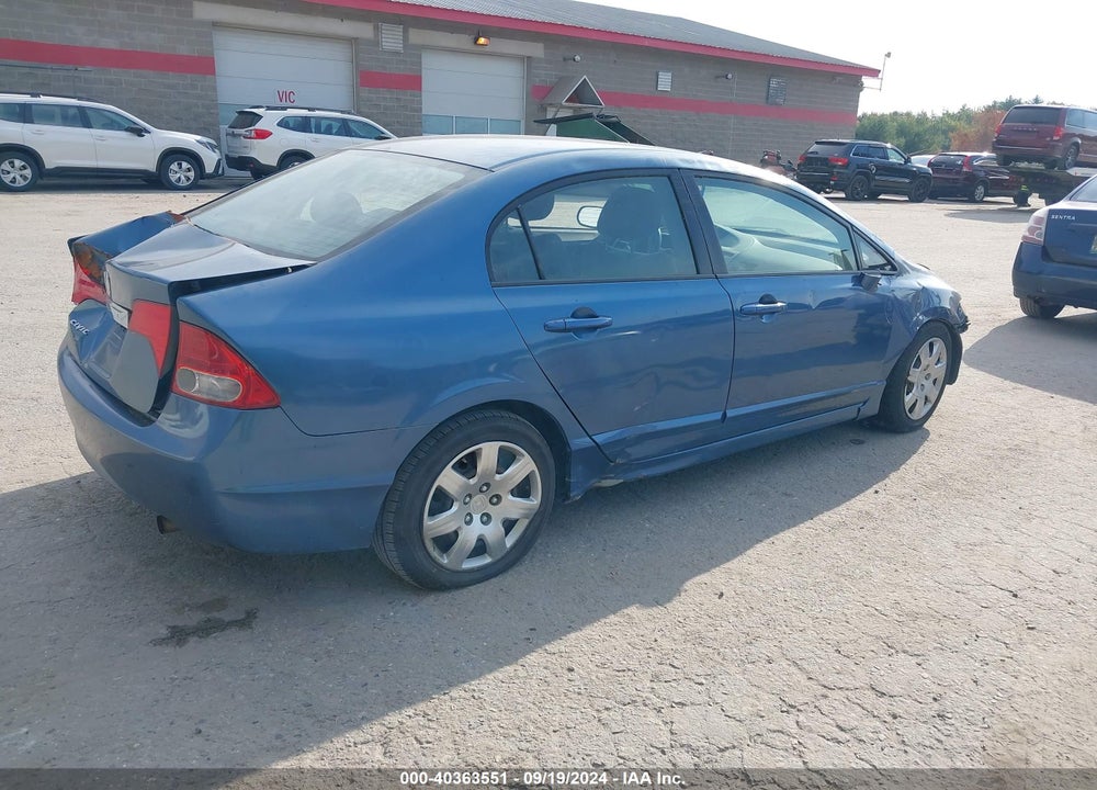 2011 HONDA CIVIC VIN: 2HGFA1F58BH524920