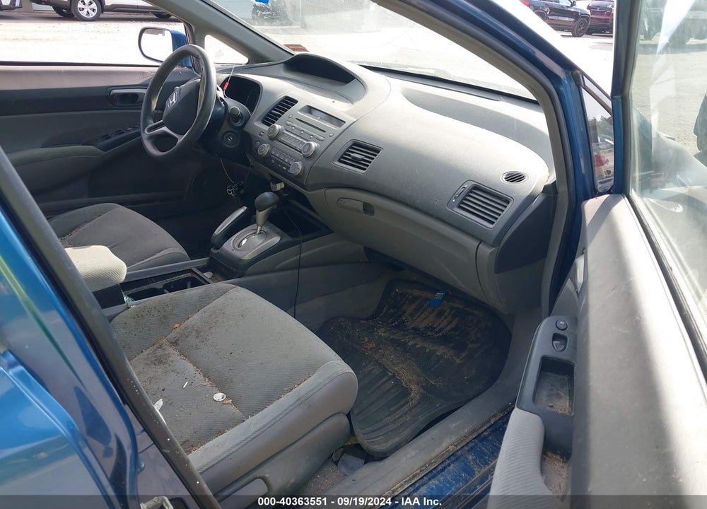 2011 HONDA CIVIC VIN: 2HGFA1F58BH524920