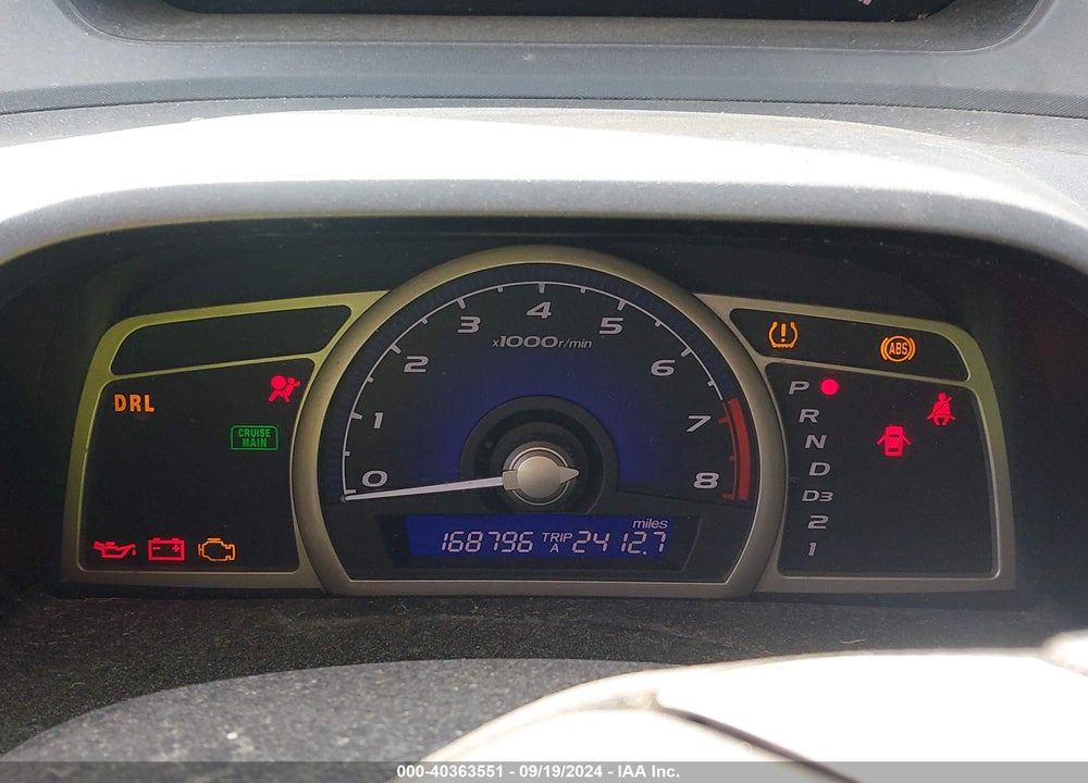 2011 HONDA CIVIC VIN: 2HGFA1F58BH524920
