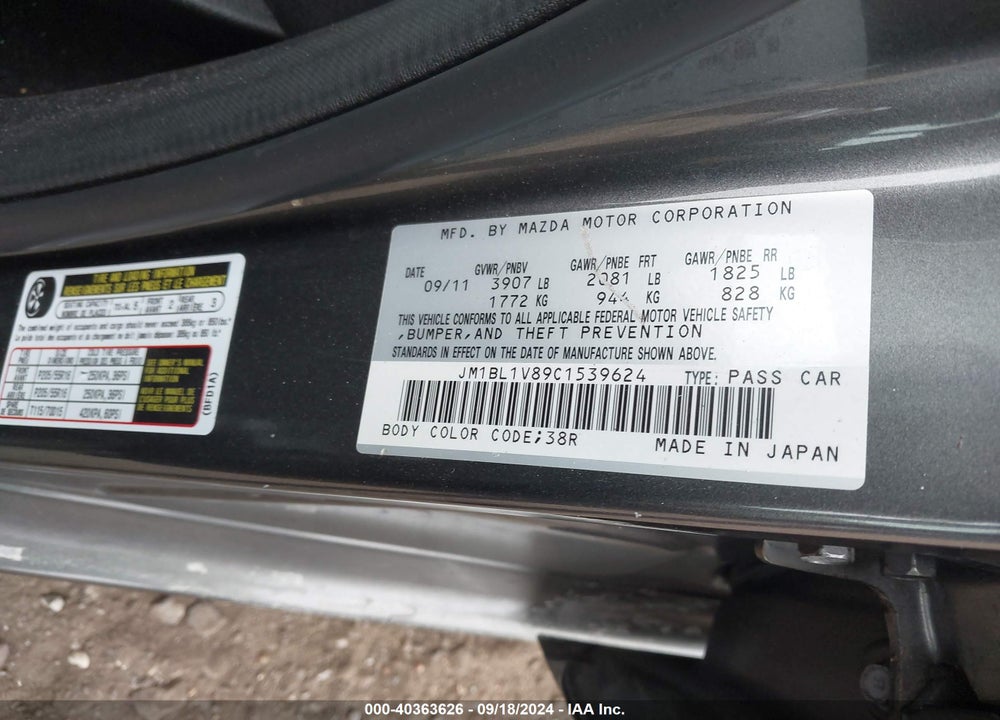 2012 MAZDA 3 I TOURING VIN: JM1BL1V89C1539624