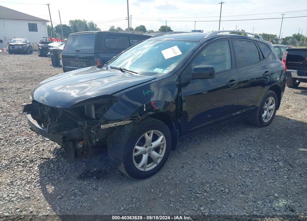 2009 NISSAN ROGUE SL VIN: JN8AS58V39W441325
