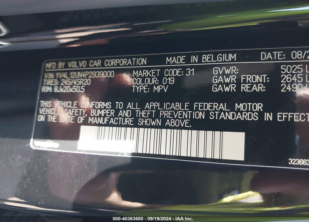 2023 VOLVO XC40 B5 PLUS BRIGHT THEME VIN: YV4L12UN4P2939000