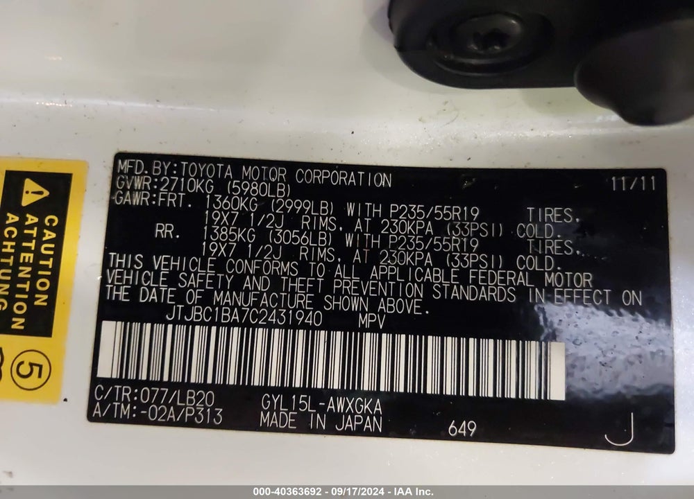 2012 LEXUS RX 450H VIN: JTJBC1BA7C2431940