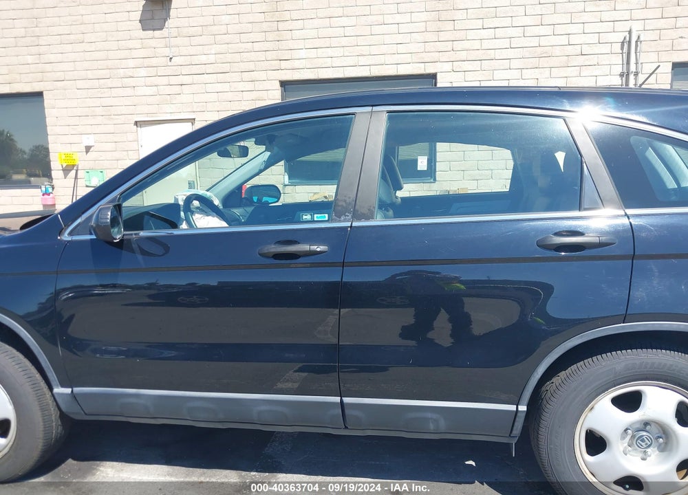 2011 HONDA CR-V LX VIN: 5J6RE3H31BL041483