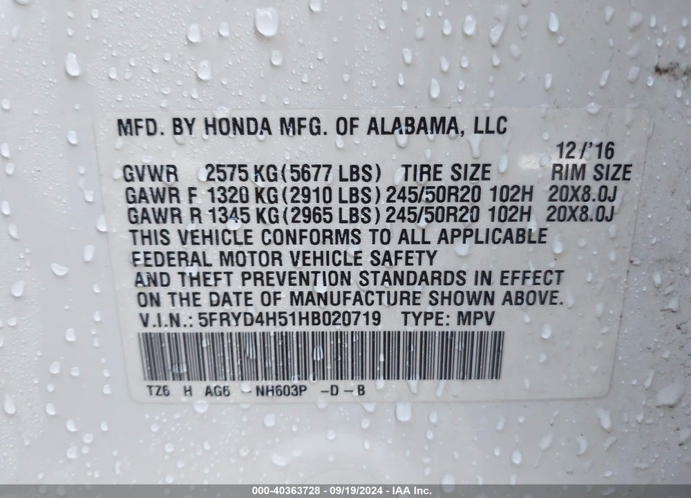 2017 ACURA MDX TECHNOLOGY PACKAGE VIN: 5FRYD4H51HB020719