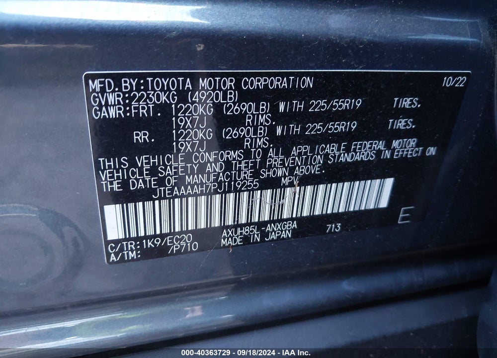 2023 TOYOTA VENZA XLE VIN: JTEAAAAH7PJ119255