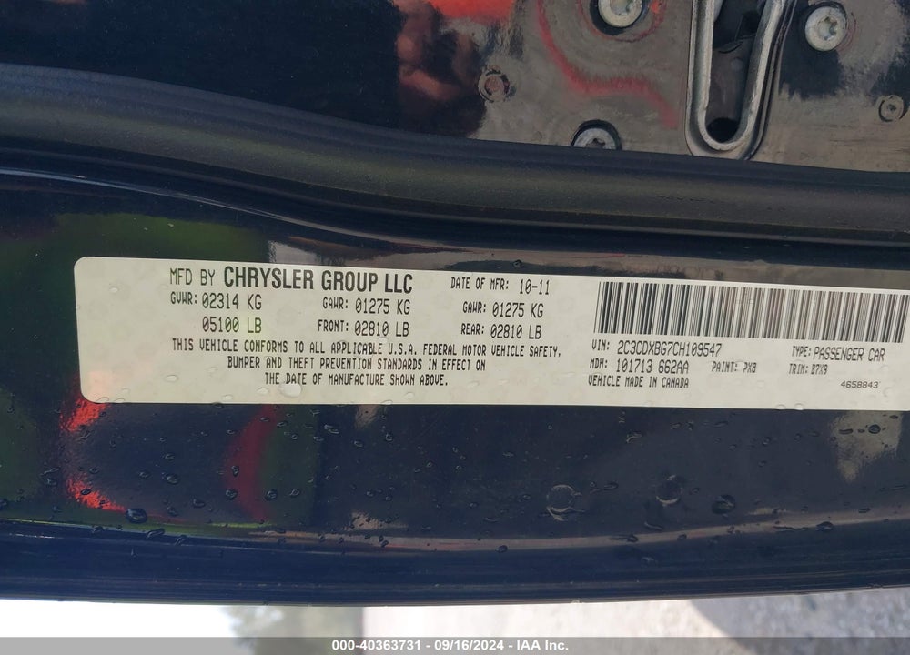 2012 DODGE CHARGER SE VIN: 2C3CDXBG7CH109547