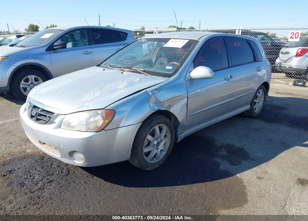 2005 KIA SPECTRA5 VIN: KNAFE161955144784