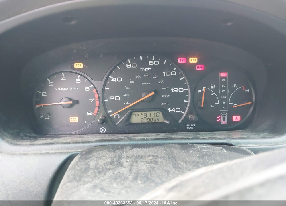 2004 HONDA ODYSSEY EX VIN: 5FNRL18814B124624