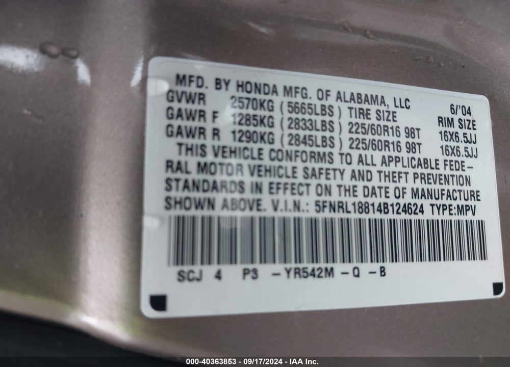 2004 HONDA ODYSSEY EX VIN: 5FNRL18814B124624
