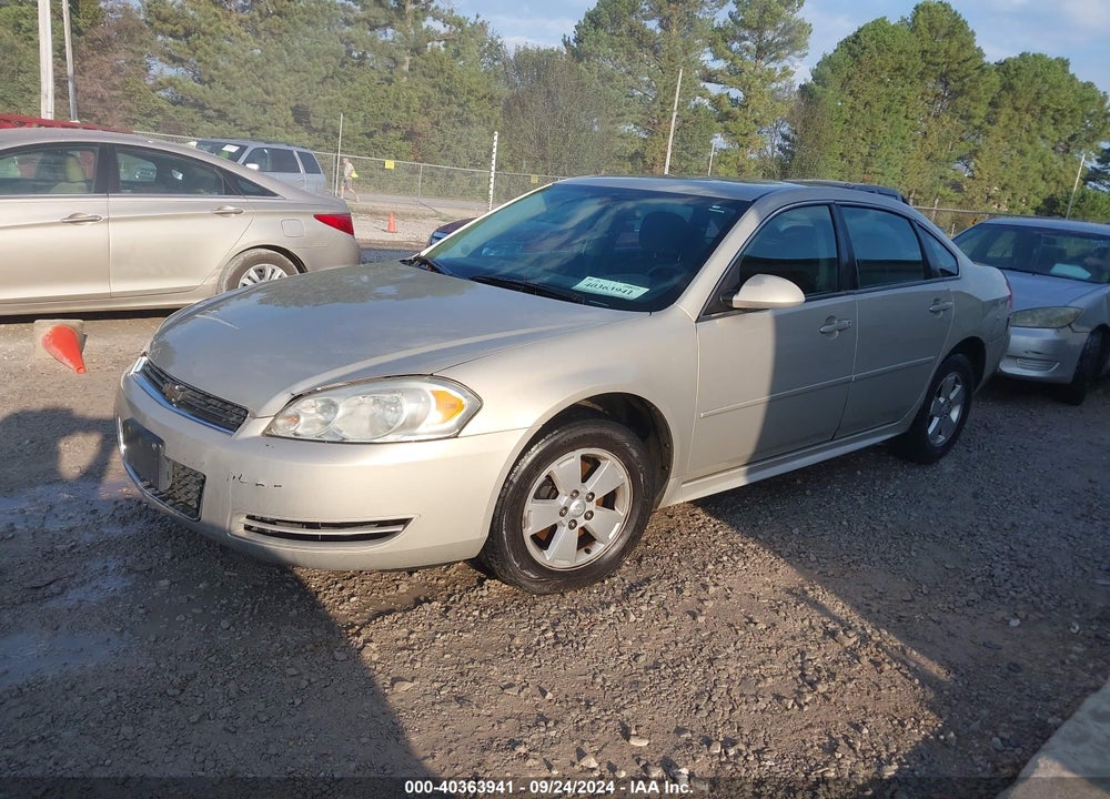 2011 CHEVROLET IMPALA LS VIN: 2G1WF5EK5B1197263