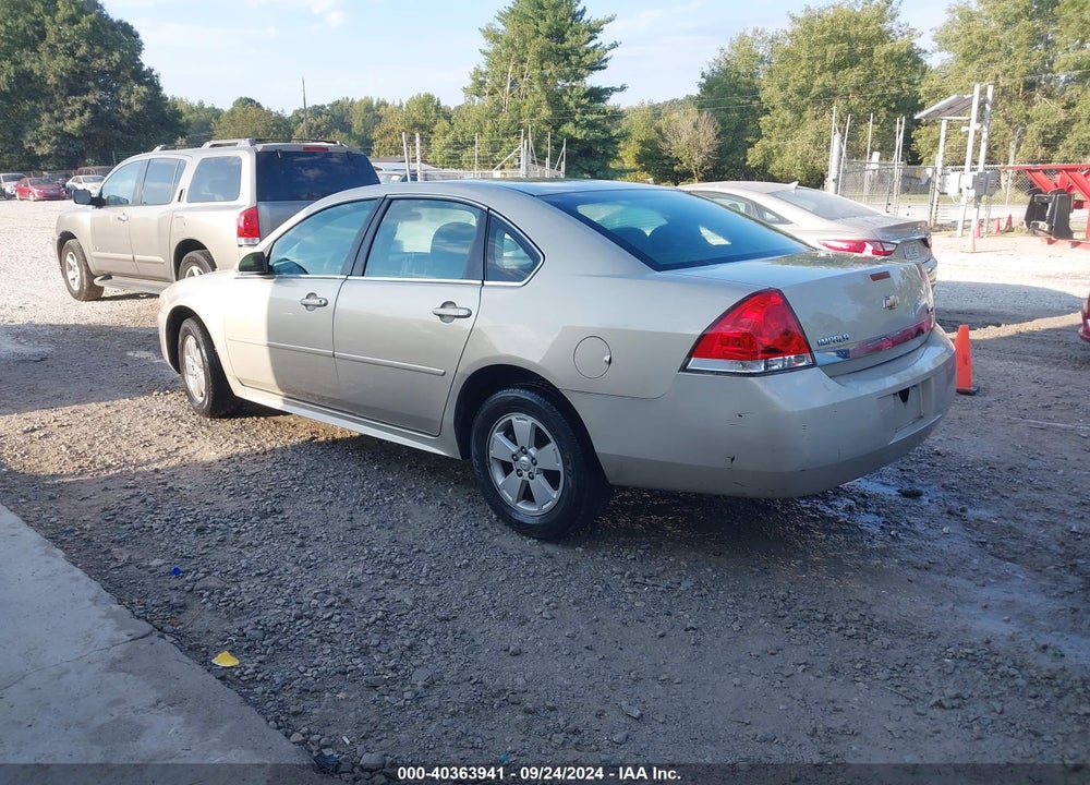 2011 CHEVROLET IMPALA LS VIN: 2G1WF5EK5B1197263