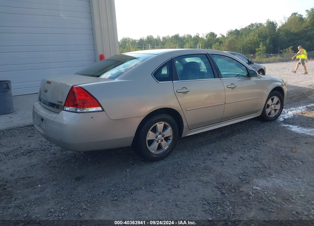 2011 CHEVROLET IMPALA LS VIN: 2G1WF5EK5B1197263