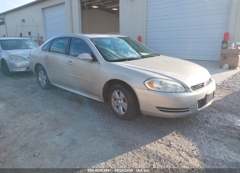 2011 CHEVROLET IMPALA LS VIN: 2G1WF5EK5B1197263