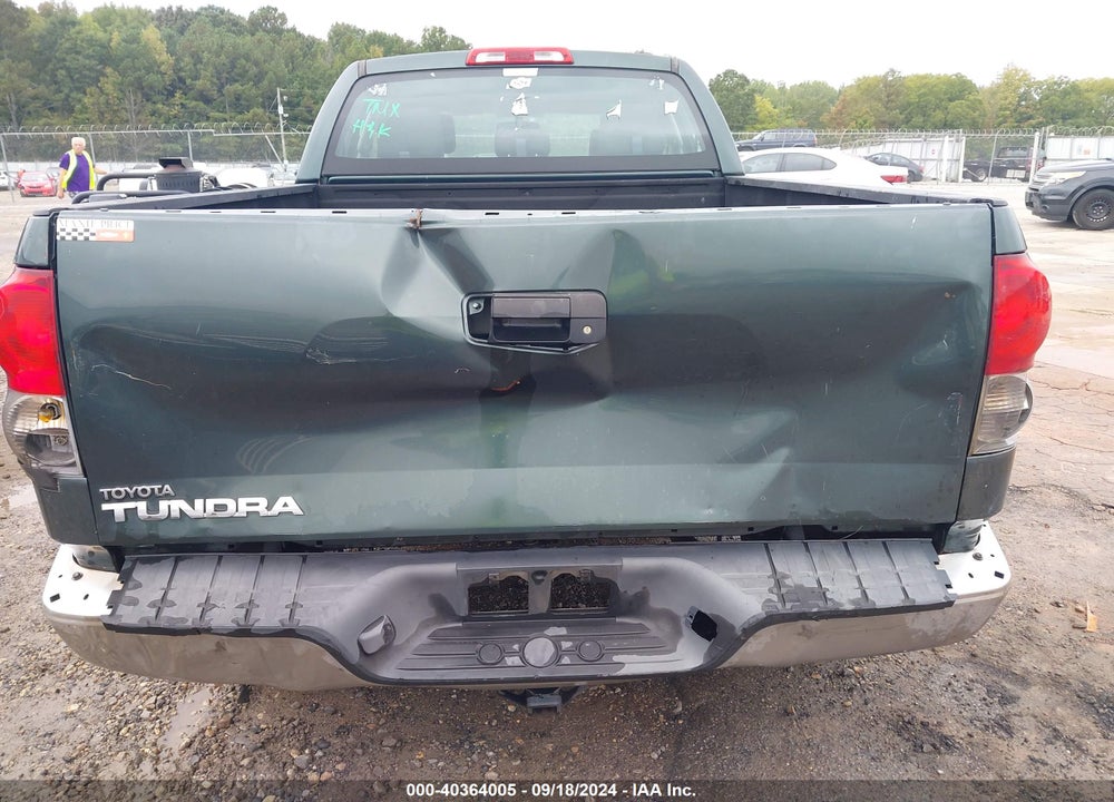 2008 TOYOTA TUNDRA BASE V6 VIN: 5TFRU54138X011203