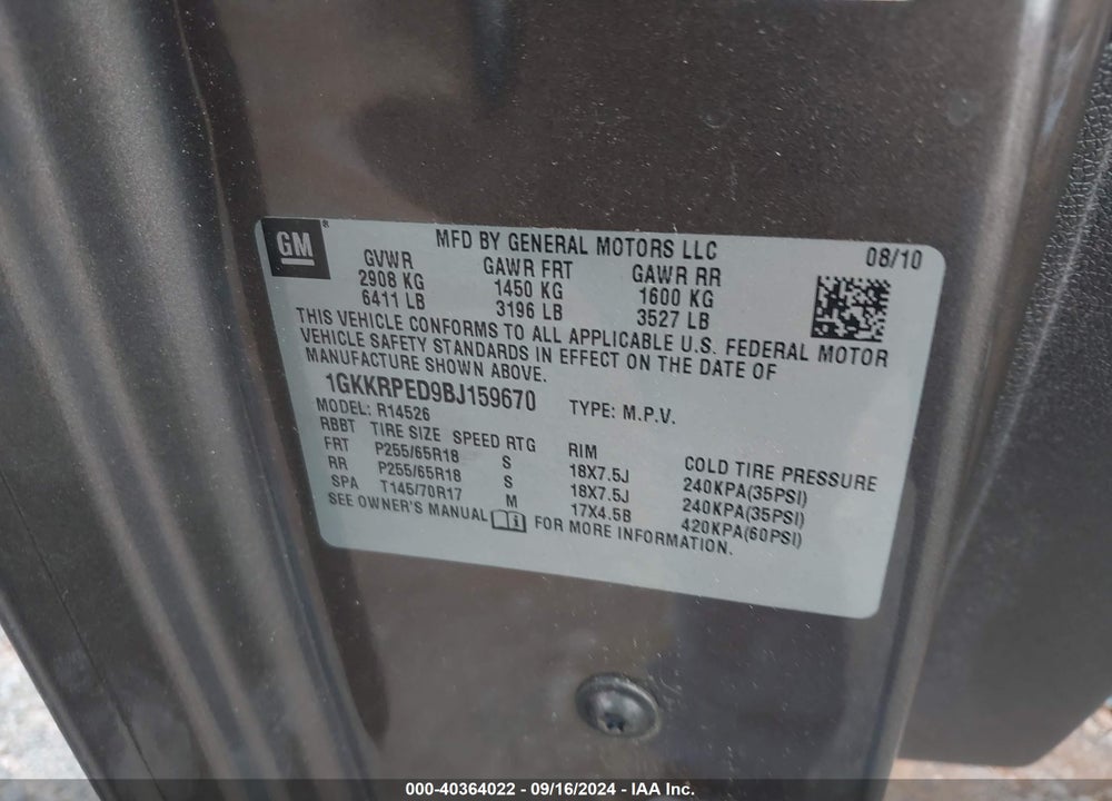 2011 GMC ACADIA SLE VIN: 1GKKRPED9BJ159670