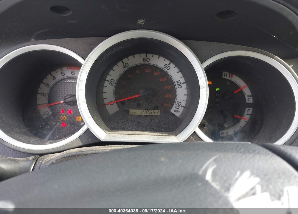 2014 TOYOTA TACOMA VIN: 5TFNX4CN1EX039954