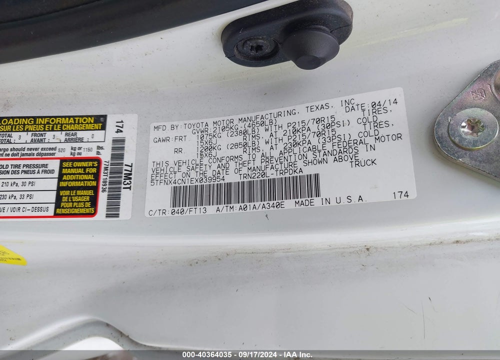 2014 TOYOTA TACOMA VIN: 5TFNX4CN1EX039954
