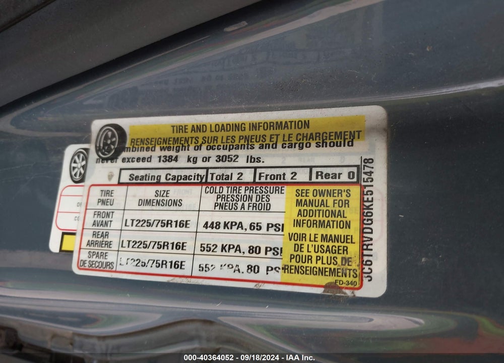 2019 RAM PROMASTER 2500 HIGH ROOF 159 WB VIN: 3C6TRVDG6KE515478