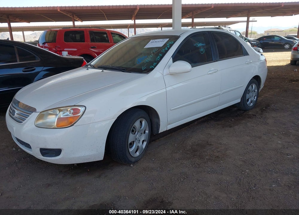 2007 KIA SPECTRA EX VIN: KNAFE122275469178