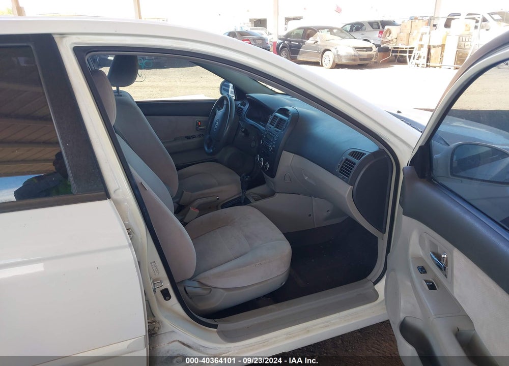 2007 KIA SPECTRA EX VIN: KNAFE122275469178