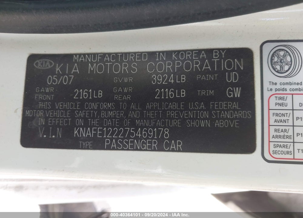 2007 KIA SPECTRA EX VIN: KNAFE122275469178