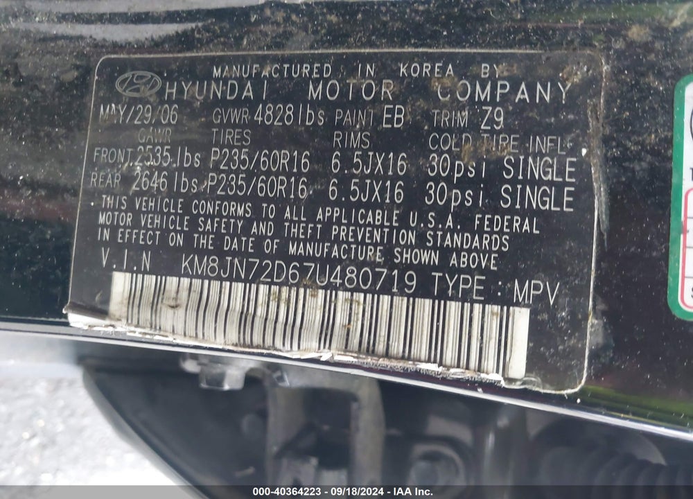 2007 HYUNDAI TUCSON LIMITED/SE VIN: KM8JN72D67U480719
