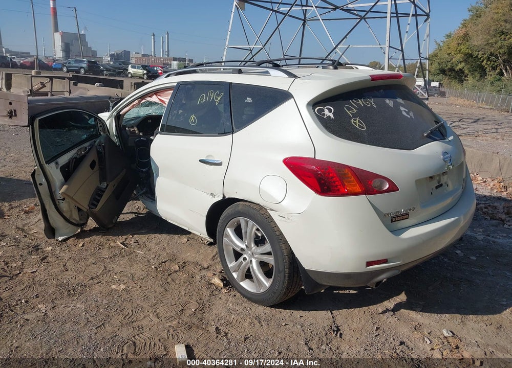 2010 NISSAN MURANO LE VIN: JN8AZ1MW2AW121968