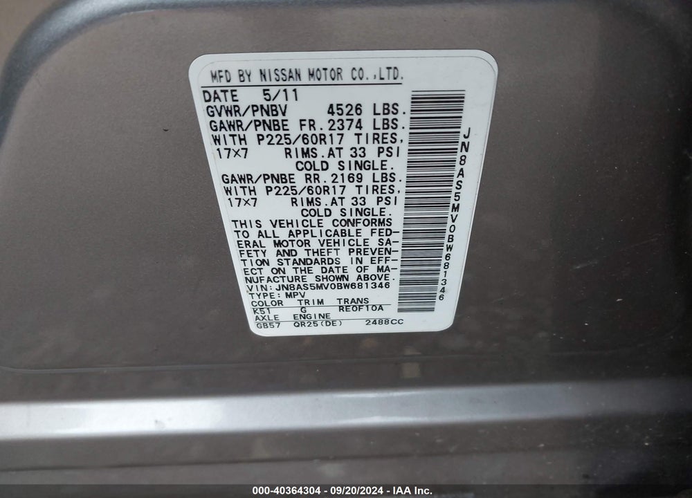 2011 NISSAN ROGUE SV VIN: JN8AS5MV0BW681346