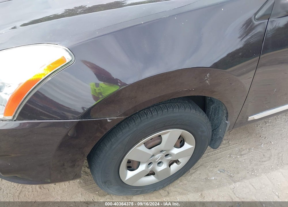 2013 NISSAN ROGUE S VIN: JN8AS5MV5DW139551