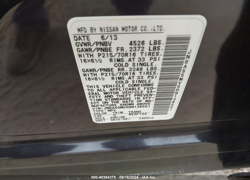 2013 NISSAN ROGUE S VIN: JN8AS5MV5DW139551