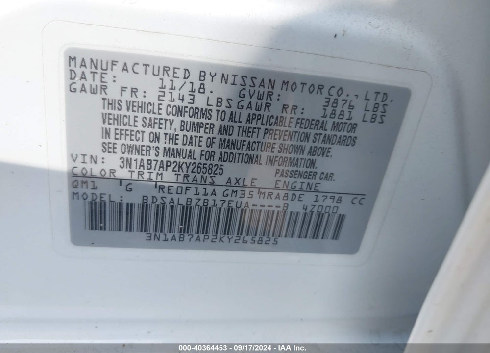 2019 NISSAN SENTRA S VIN: 3N1AB7AP2KY265825