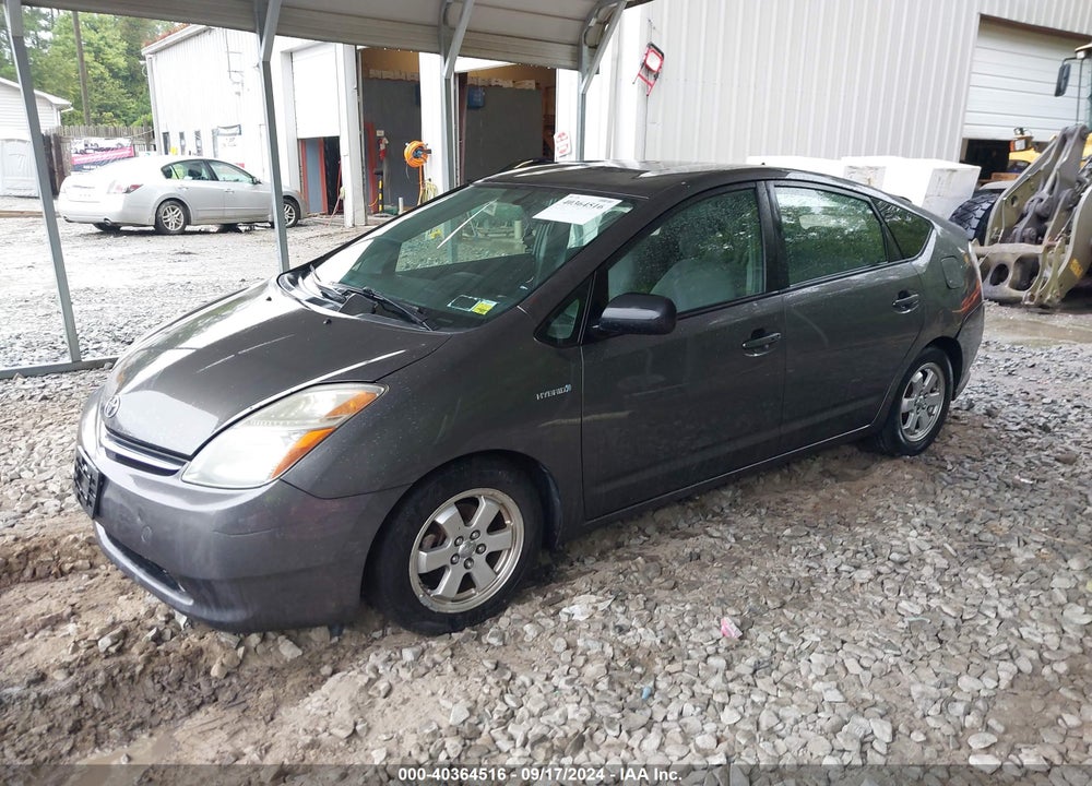 2008 TOYOTA PRIUS VIN: JTDKB20U983344258