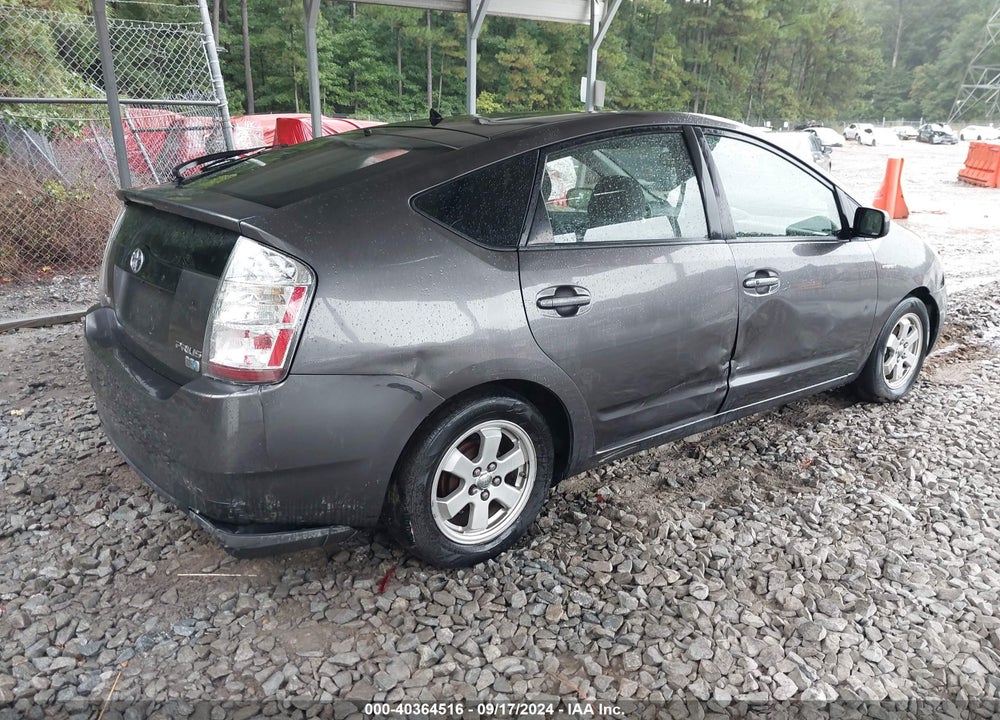 2008 TOYOTA PRIUS VIN: JTDKB20U983344258