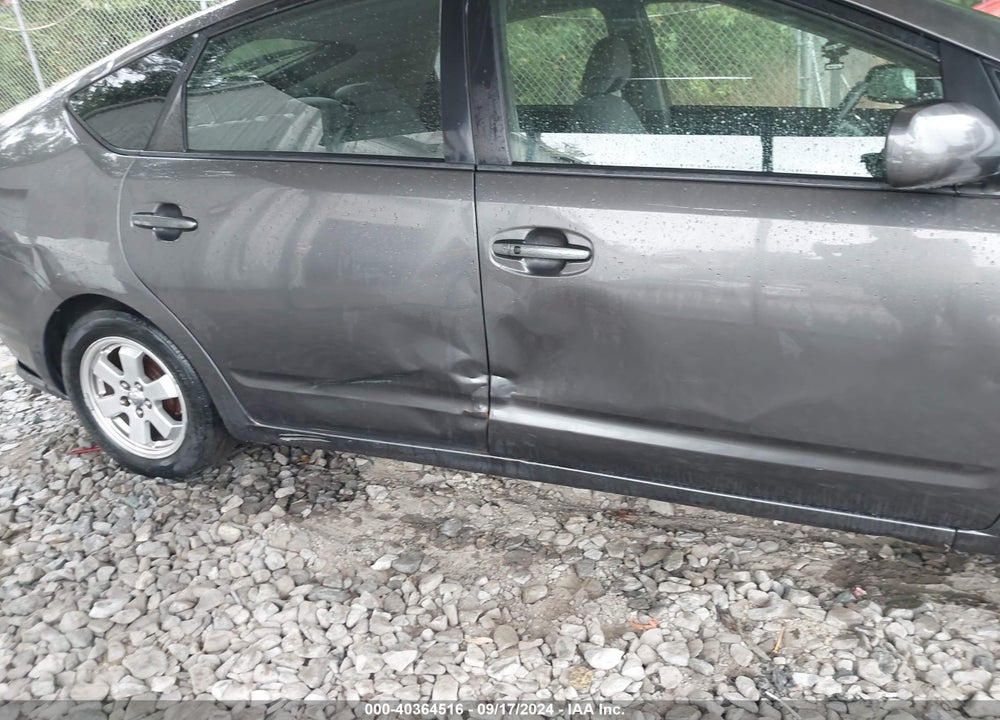 2008 TOYOTA PRIUS VIN: JTDKB20U983344258