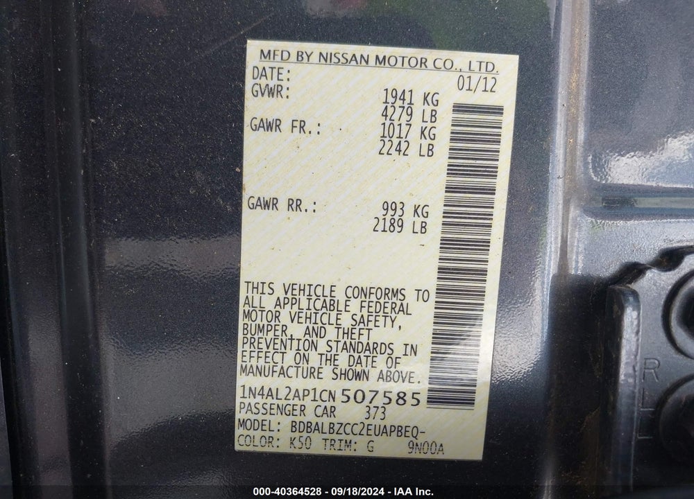 2012 NISSAN ALTIMA 2.5 S VIN: 1N4AL2AP1CN507585