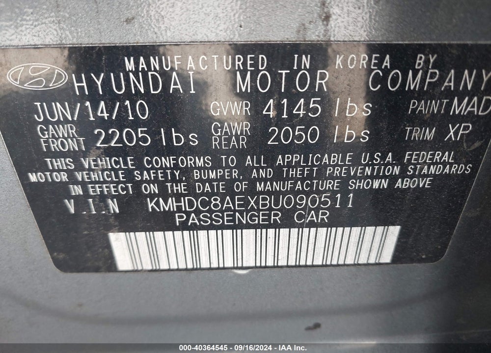 2011 HYUNDAI ELANTRA TOURING SE VIN: KMHDC8AEXBU090511