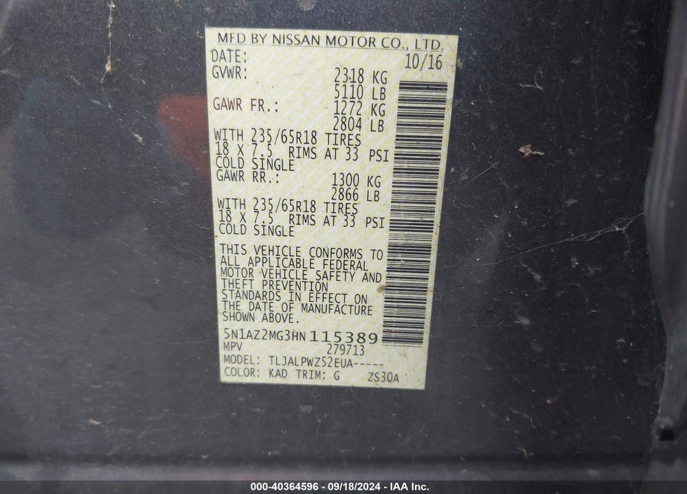2017 NISSAN MURANO S VIN: 5N1AZ2MG3HN115389