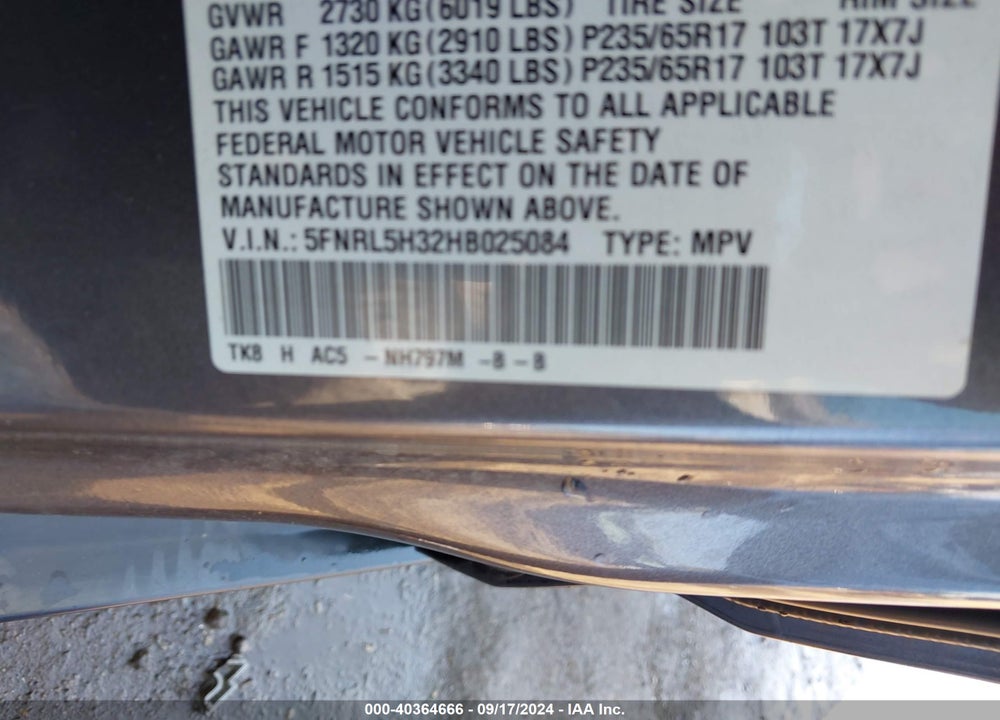 2017 HONDA ODYSSEY SE VIN: 5FNRL5H32HB025084