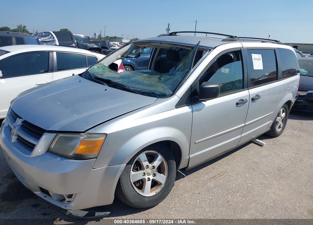 2008 DODGE GRAND CARAVAN SE VIN: 2D8HN44H08R693442