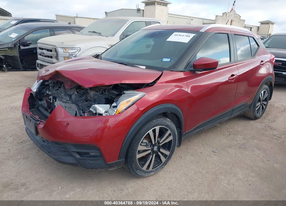 2020 NISSAN KICKS SV XTRONIC CVT VIN: 3N1CP5CV2LL513242