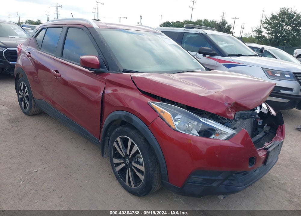 2020 NISSAN KICKS SV XTRONIC CVT VIN: 3N1CP5CV2LL513242