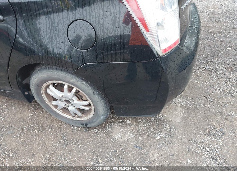 2011 TOYOTA PRIUS TWO VIN: JTDKN3DU3B1436654