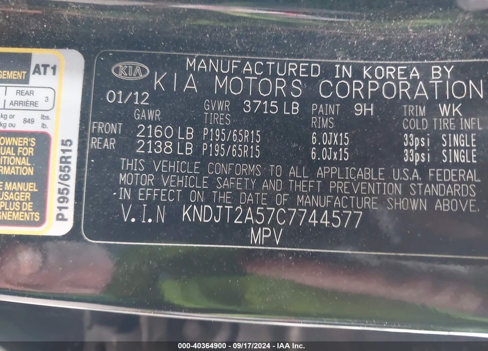 2012 KIA SOUL VIN: KNDJT2A57C7744577