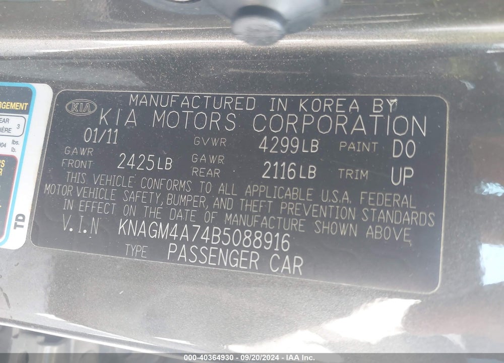 2011 KIA OPTIMA LX VIN: KNAGM4A74B5088916